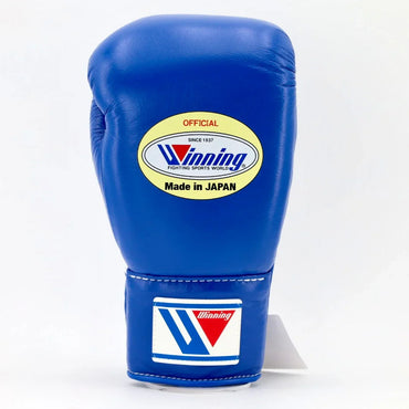 Winning Blue Lace-Up Boxing Gloves (Japanese Logo) Front View