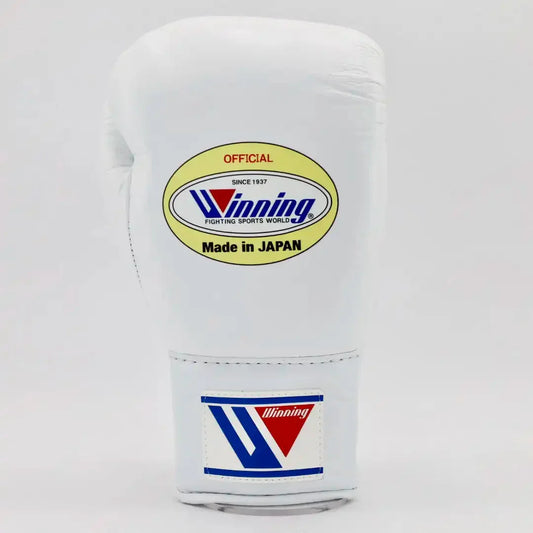 Winning White Lace-Up Boxing Gloves (Japanese Logo) Front View