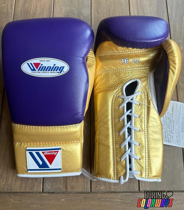 Premium Winning Purple/Gold Lace-Up Boxing Gloves