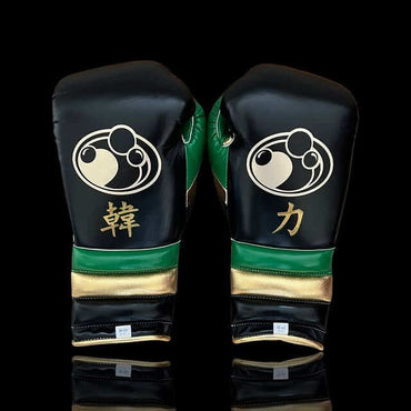 Grant Black/Green/Gold Boxing Gloves Custom Fit Gym Training Back View