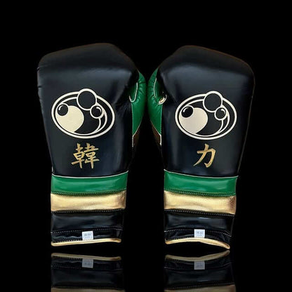 Grant Black/Green/Gold Boxing Gloves Custom Fit Gym Training Back View
