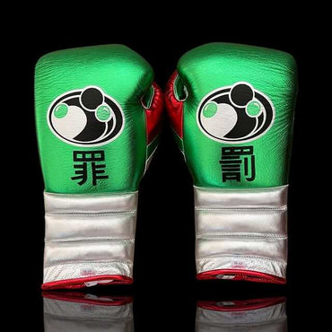 Grant Green/Red/Silver Lace-Up Boxing Gloves Classic Training Gloves Back View