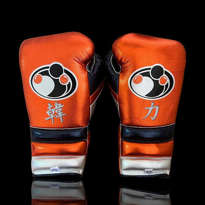 Grant Beginner Boxing Set Orange/Grey/Silver Gloves Back View