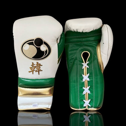 Grant White/Green/Gold Boxing Set Lace-Up Gloves
