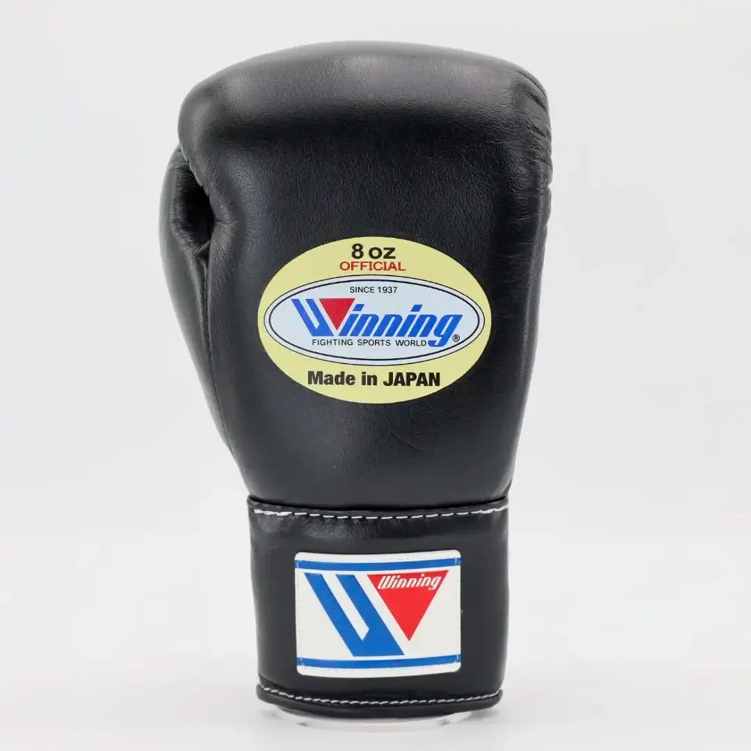 Front Image of Winning Black Boxing Gloves - Lace-up (Japanese Logo)