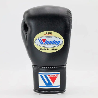 Front Image of Winning Black Boxing Gloves - Lace-up (Japanese Logo)