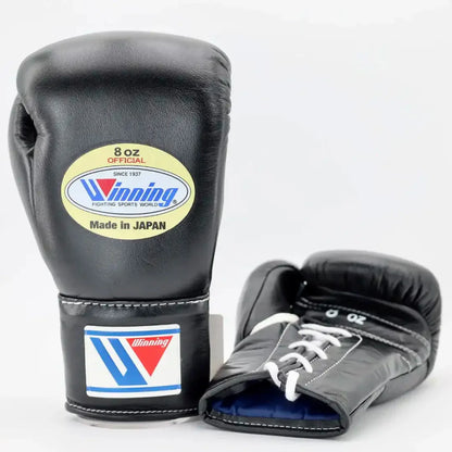 Image of Winning Black Boxing Gloves - Lace-up (Japanese Logo)