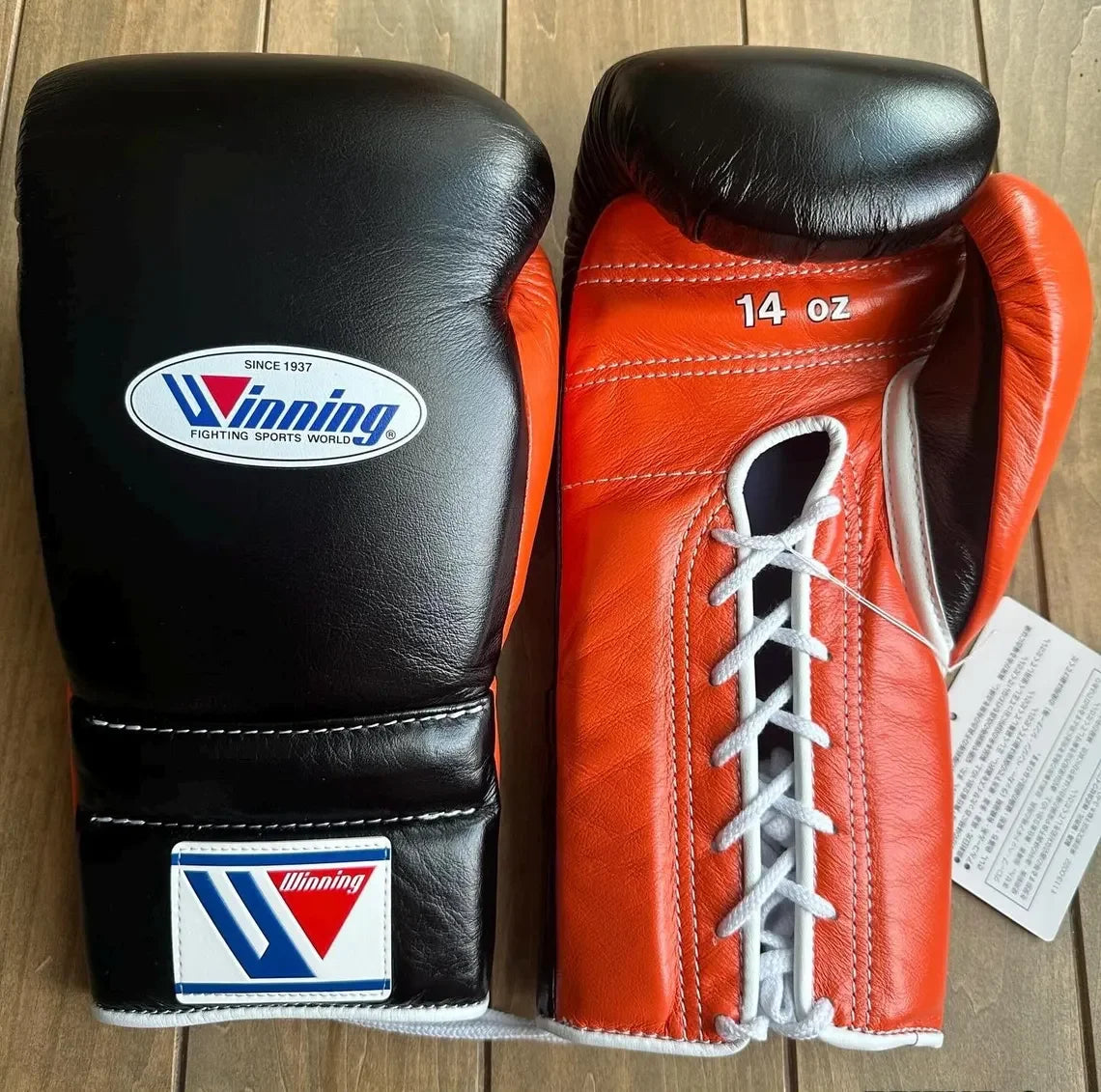 Image of Winning Black/Orange Boxing Gloves - Lace-Up