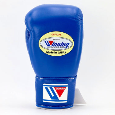 Pic of Winning Blue Boxing Gloves - Lace-up (Japanese Logo)