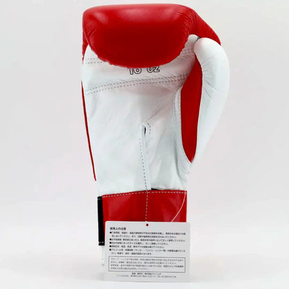 Back of Winning Carrot/White Boxing Gloves - Velcro