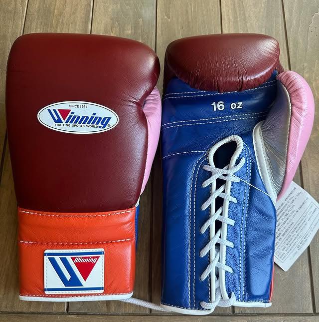 Image of Winning Maroon/Orange/Blue Boxing Gloves - Lace-Up