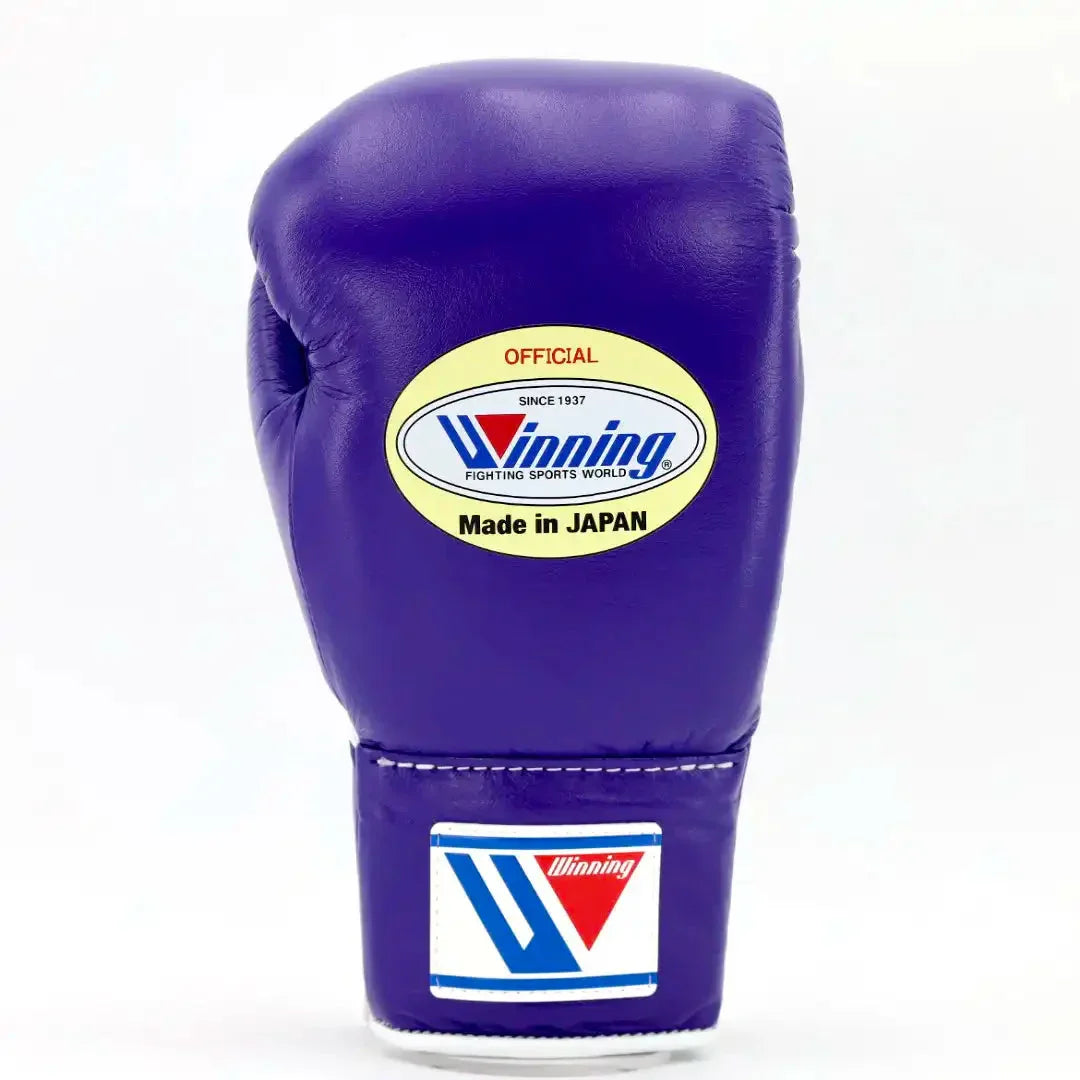 Winning Purple Lace-Up Boxing Gloves Lace-Up Front View