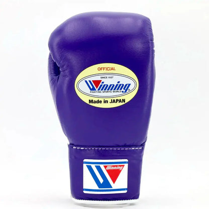 Winning Purple Lace-Up Boxing Gloves Lace-Up Front View