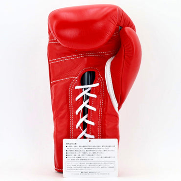 Back of Winning Red Lace-Up Boxing Gloves