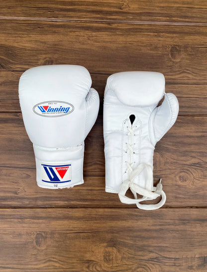 Winning White Boxing Gloves Set Pair View