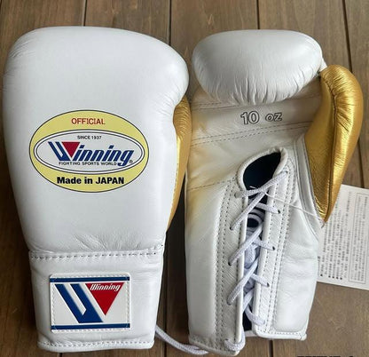 Winning White/Gold Boxing Gloves - Lace-Up (Japanese Logo) Front Back Img