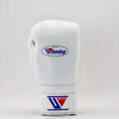 Winning White & Gold Boxing Gloves Front View
