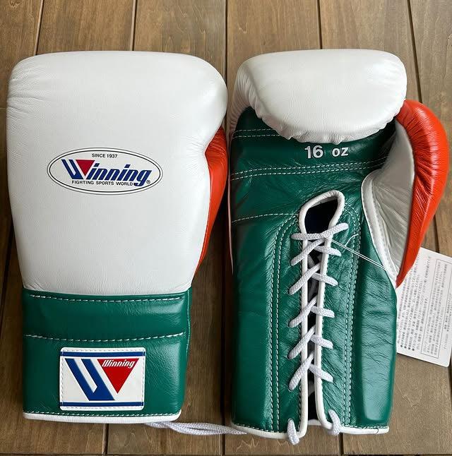 Image of Winning White/Green/Orange Boxing Gloves - Lace-Up