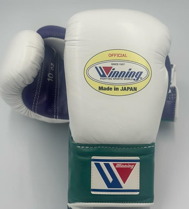 Pic of Winning White/Purple/Green Boxing Gloves - Lace-up (Japanese Logo)