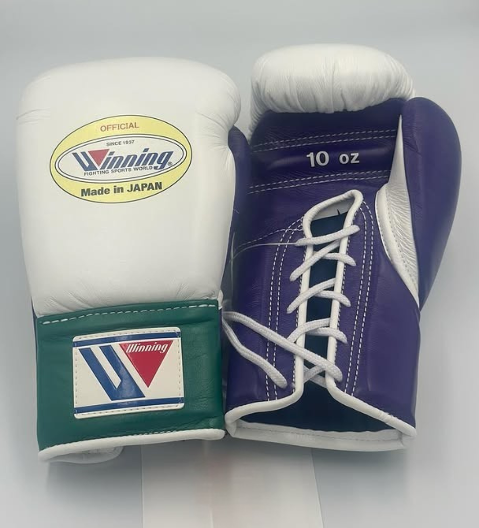 Image of Winning White/Purple/Green Boxing Gloves - Lace-up (Japanese Logo)