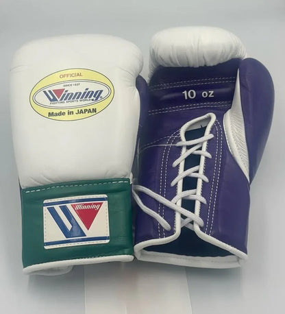 Image of Winning White/Purple/Green Boxing Gloves - Lace-up (Japanese Logo)