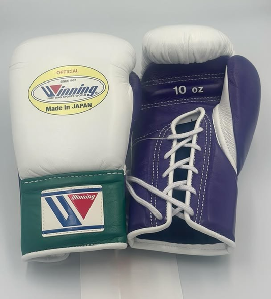 Image of Winning White/Purple/Green Boxing Gloves - Lace-up (Japanese Logo)