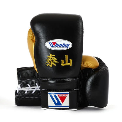 Winning Boxing Gloves  | Lace-Up | Black/Gold